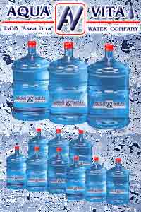 Очищена вода в 19л. бутилях виробництва ТзОВ Аква Віта